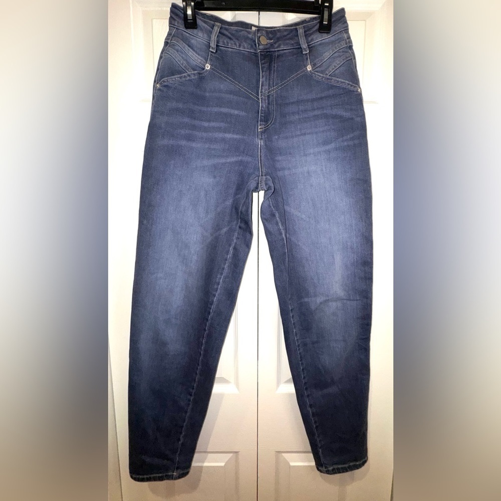 WRAP London Relaxed Tapered Jeans High Waisted Authentic Wash US Size 4 EUC
